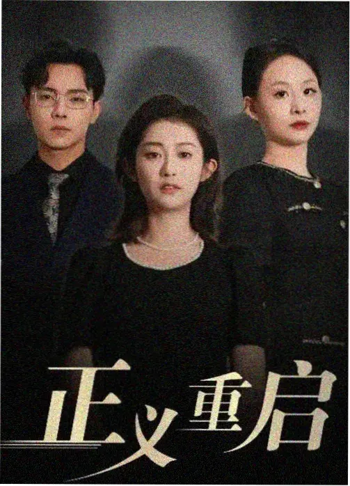 内衣设计室